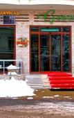 Туры в отель Green Thermal Hotel Туры в отель Green Thermal Hotel
