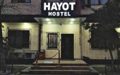 Туры в отель Hayot Туры в отель Hayot