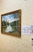 Туры в отель Hayot Туры в отель Hayot