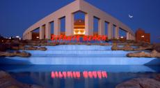 Titanic Beach Spa & Aqua Park 5*