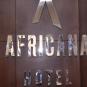 Туры в отель Africana, оператор Anex Tour