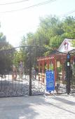 Туры в отель Sandy beach Туры в отель Sandy beach
