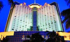 Baohua Harbour View Hotel