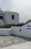 Туры в отель Thalia Apartments Agia Pelagia Туры в отель Thalia Apartments Agia Pelagia
