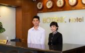 Туры в отель Botanic Hotel Туры в отель Botanic Hotel