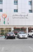 Туры в отель Phoenix Plaza Hotel Apartments Туры в отель Phoenix Plaza Hotel Apartments