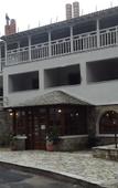 Туры в отель Anamar Pilio Resort Туры в отель Anamar Pilio Resort