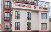 Туры в отель Liva Hotel Туры в отель Liva Hotel