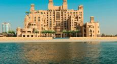 Sheraton Sharjah Beach Resort & Spa 5*