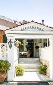 Туры в отель Alexandros Hotel Туры в отель Alexandros Hotel