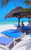 Туры в отель Waikiki Zanzibar Resort Туры в отель Waikiki Zanzibar Resort