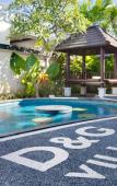 Туры в отель D&G Villas Nusa Dua Туры в отель D&G Villas Nusa Dua