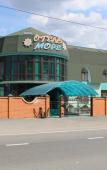 Туры в отель More Hotel Туры в отель More Hotel