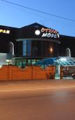 Туры в отель More Hotel Туры в отель More Hotel