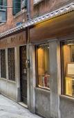 Туры в отель Hotel Noemi Туры в отель Hotel Noemi