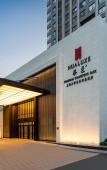 Туры в отель Guoman Hotel Shanghai Туры в отель Guoman Hotel Shanghai