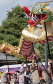 Туры в отель Apa Hotel Tokyo Ojima Туры в отель Apa Hotel Tokyo Ojima