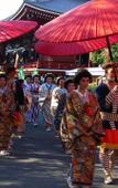 Туры в отель Apa Hotel Tokyo Ojima Туры в отель Apa Hotel Tokyo Ojima