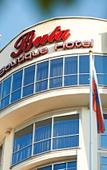 Туры в отель Boutique Hotel Buta Туры в отель Boutique Hotel Buta