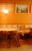 Туры в отель Feichter Gerlinde Туры в отель Feichter Gerlinde