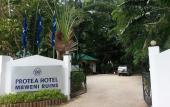 Туры в отель Protea Hotel Zanzibar Mbweni Ruins Туры в отель Protea Hotel Zanzibar Mbweni Ruins