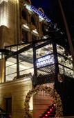 Туры в отель Grand Hotel Baku Туры в отель Grand Hotel Baku