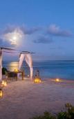 Туры в отель Anantara Iko Mauritius Resort & Villas Туры в отель Anantara Iko Mauritius Resort & Villas