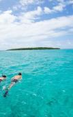 Туры в отель Anantara Iko Mauritius Resort & Villas Туры в отель Anantara Iko Mauritius Resort & Villas