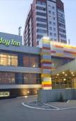 Туры в отель Holiday Inn Chelyabinsk Туры в отель Holiday Inn Chelyabinsk