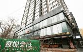 Туры в отель Taiyue Suites Туры в отель Taiyue Suites