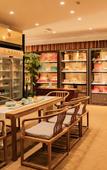 Туры в отель Beijing Fujian Hotel Туры в отель Beijing Fujian Hotel