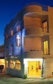 Туры в отель Hotel Caruso Туры в отель Hotel Caruso