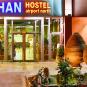 Туры в отель Han Hotel (Airport North), оператор Anex Tour