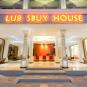 Туры в отель Lub Sbuy House Hotel, оператор Anex Tour