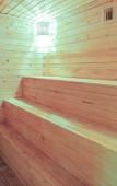 Туры в отель Счастье Туры в отель Счастье