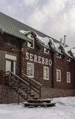 Туры в отель Serebro Туры в отель Serebro