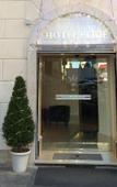 Туры в отель Hotel Elide Туры в отель Hotel Elide