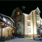 Туры в отель National Dombay Ski Resort Hotel, оператор Anex Tour