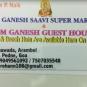 Туры в отель Om Ganesh Guest House, оператор Anex Tour