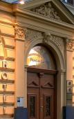 Туры в отель Prague Center Туры в отель Prague Center
