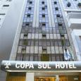 Тур в Бразилию, Рио де жанейро с 24 Мая. Отель: Copa sul hotel 3*