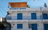 Туры в отель Michele Marie Apartment Hotel Туры в отель Michele Marie Apartment Hotel