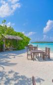 Туры в отель Rashu Hiyaa Туры в отель Rashu Hiyaa