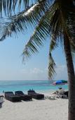 Туры в отель Beach Heaven Maldives Туры в отель Beach Heaven Maldives