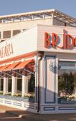 Туры в отель Bridge Family Resort Туры в отель Bridge Family Resort