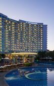 Туры в отель Wyndham Sanya Bay Туры в отель Wyndham Sanya Bay