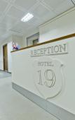 Туры в отель Hotel 19 Туры в отель Hotel 19