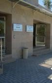 Туры в отель Alta La Vista Туры в отель Alta La Vista