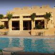 Тур в Иорданию, Акаба с 04 Мая. Отель: Coral Bay 4**