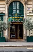 Туры в отель Villa Daubenton Туры в отель Villa Daubenton